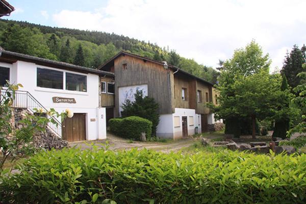 Notre Dame Des Monts Ban-sur-Meurthe-Clefcy